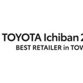 Dodelom tradicionalne nagrade Ichiban u Parizu Toyota je odala priznanje svojim najboljim evropskim trgovcima