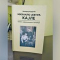 Hronika građanskog Valjeva