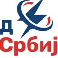 EDS: Evo koji grad će biti gotovo u potpunosti pokriven pametnim brojilima