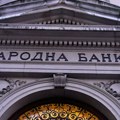 NBS pripremila Nacrt izmena i dopuna Zakona o zaštiti korisnika finansijskih usluga