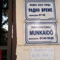 Multikulturalizam na delu: Na pošti u Tordi i obaveštenje na kineskom