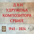 Udruženje kompozitora Srbije svečano obeležava 79 godina od osnivanja