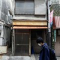 Devet miliona kuća je prazno u Japanu: Kako se to dogodilo