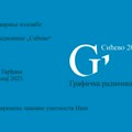 Izložba radova sa Grafičke radionice Sićevo