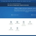APR: Početak primene Zakona o centralnoj evidenciji stvarnih vlasnika od 1. oktobra
