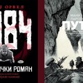 Девета уметност: Пут(овање) у 1984.