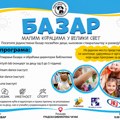 Дечји базар у Градској библиотеци у Чачку: Мали кораци у велики свет