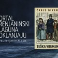Portal zrenjaninski.com i Laguna poklanjaju knjigu „Teška vremena“