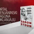 Portal zrenjaninski.com i Laguna poklanjaju knjigu „Lepota drugog života“