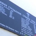 Staro Gracko, 26 godina od ubistva 14 žetelaca – zločin nikad nije rasvetljen