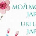Nežna zbirka priča o Japanu: „Moši moši, Japan; Uki Uki Japan“ – mala vrata u svet japanske svakodnevice Julijane…