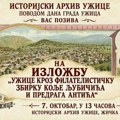 Izložba u Istorijskom arhivu Užica