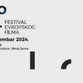 Festival evropskog filma u Beogradu