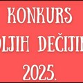 Konkurs 300 najboljih dečjih pesama