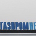Hapšenje u Gasprom Neftu u Rusiji: Ko je zamenik predsednika Upravnog odbora koji se tereti za primanje mita u milionskim…