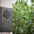 NBS: Banke od danas spremne za plaćanja u okviru SEPA sistema