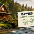 NOVIH 30.000 VAUČERA ZA ODMOR U SRBIJI – PRIJAVE OD 3. AVGUSTA