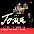 Serija “Toma”: Život legende narodne muzike!