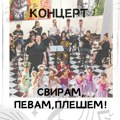 Koncert muzičke škole „Sviram, pevam, plešem“ večeras u Narodnom pozorištu