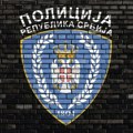 Policija upozorava: Ovaj tip prevara je sve češći u Srbiji! VIDEO