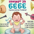 Koncert za bebe u Nišu 10. oktobra: tri termina i besplatne ulaznice