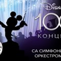DISNEY 100: Koncert – Simfonijski orkestar RTS-a ekskluzivno 5. novembra u mts Dvorani