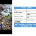 Prekinut program RTS: "Pronađi me": Prvi put aktiviran amber alert u Srbiji zbog nestanka male Danke (2) u Boru