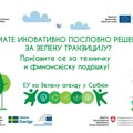 Prijavite se na Javni poziv za inovativna rešenja za zelenu tranziciju srpske privrede i društva!