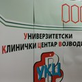 Univerzitetski klinički centar Vojvodine demantovao da je medijima dao podatke o pacijentima i najavio pravne postupke
