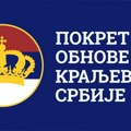 Rukovodstvo POKS traži smenu predsednika Vojislava Mihailovića