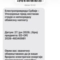 EPS upozorava na lažne SMS poruke o dugu - Građani na meti internet prevare