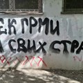 Epski zamah za 25. oktobar