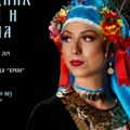 Humanitarni koncert "spasovdanskog veza": Zakazan za subotu u Sokobanji od 20 sati