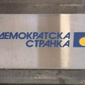 DS: Vučić pretvara policiju u štit sopstvene vlasti – časni policajci biće stub nove bezbednosti