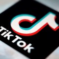 Накнаде за надзор онлине платформи привремено суспендоване