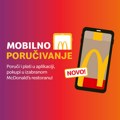 McDonald’s uveo novu uslugu – mobilno poručivanje