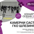 Koncert Kamernog ansambla Gradskog kamernog orkestra Šlezinger