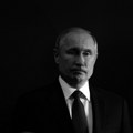 Неславан рекорд Владимира Владимировича