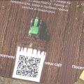 Moje digitalno gazdinstvo – korak ka modernoj poljoprivredi