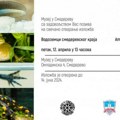 Vodozemci u smederevskom muzeju: Povodom dana ustanove 12.aprila izložba " Vodozemci smederevskog kraja"