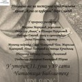Posthumno predstavljanje knjige „Žena sa koferom“ Vere Sladić u Biblioteci „Gligorije Vozarović“