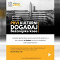 Bežanijska kosa biće domaćin izložbe fotografija „Setimo se sebe: Dragiša Brašovan“