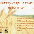 U subotu još jedno izdanje manifestacije “Bungur – srce na kamenu, Vujetinci“