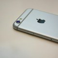 Apple: Rezultati sjajni zahvaljujući visokoj potražnji za iPhoneom17