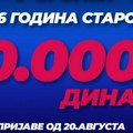 Prijave od 20. Avgusta do 15. Septembra: 10.000 dinara za svako dete do 16 godina - isplata oko 25. septembra