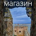 Golubačka tvrđava – Na biciklističkoj ruti „Evrovelo 6” kroz Srbiju