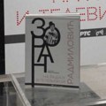 U RTS Klubu predstavljena monografija „Zoran Radmilović – na radiju i televiziji“