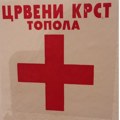 U četvrtak dobrovoljna akcija davanja krvi u Topoli, poslednja u ovoj godini