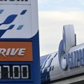 Gazprom uvećao prihode za 25 odsto, drugi najveći iznos u istoriji