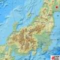 Uzbuna u Japanu, izdato zvanično upozorenje na megazemljotres! Hitno se oglasila japanska meteorološka agencija!
